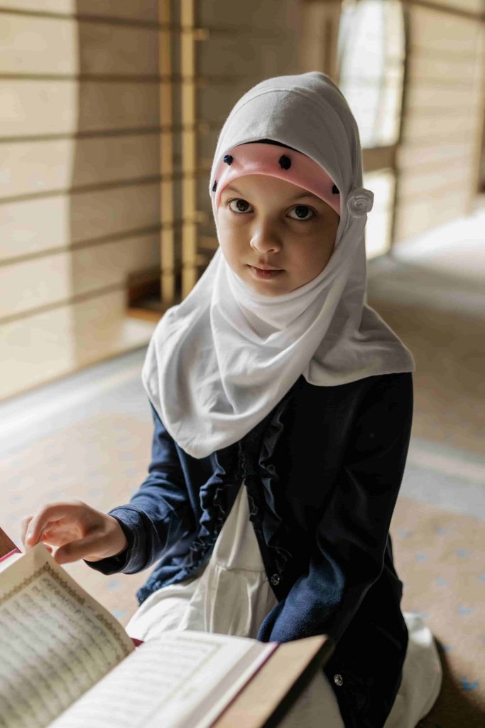 How to Choose the Best e Quran Academy