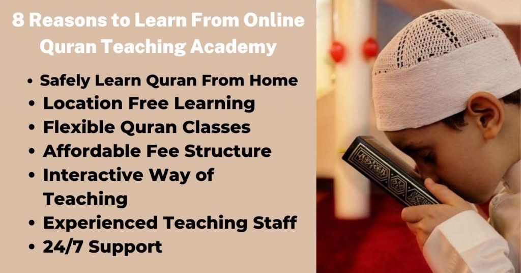 online quran teaching academy