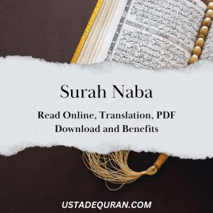 Surah Naba PDF - Read Online, and Benefits | Ustad e Quran