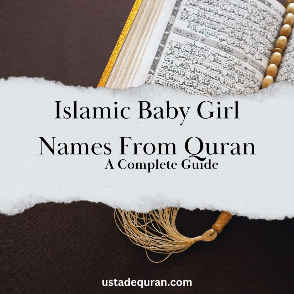 beautiful Islamic girls names in quran